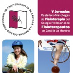 MVClinic en las V Jornadas Castellano-Manchegas de Fisioterapia “Fisioterapia, Actividad Física y Deporte”